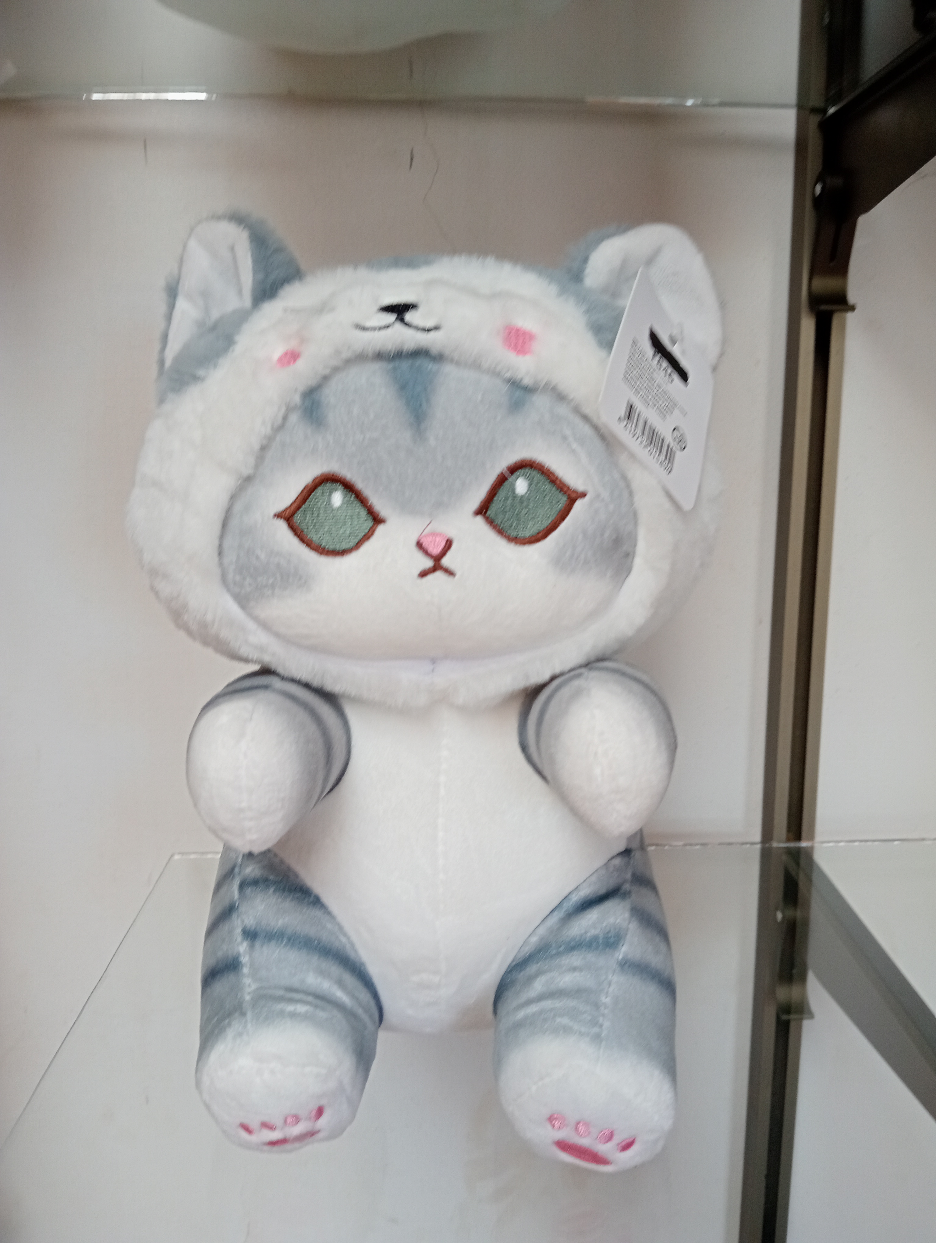 PELUCHE GATITO 25 CM